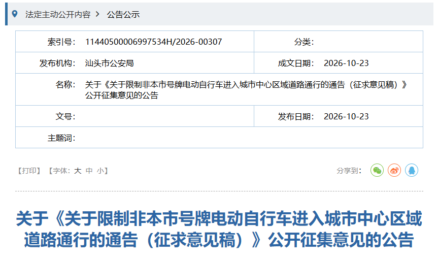 162512t42th8bf4v4ghehz.png