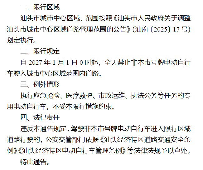 162512m29gw2dyf66y2v5y.png