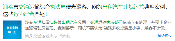 162924ldv72lsklf2f9l2x.png