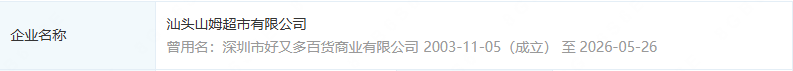 142003jb79gda9dvj4ws7a.png