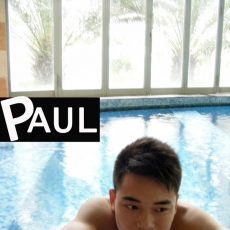 ※泳池里的《Paul》