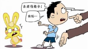 孩子胆小，中国父母这样训练！