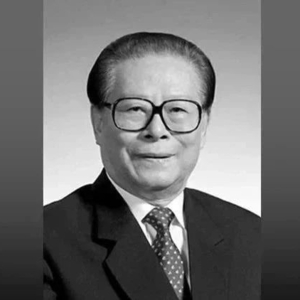 江泽民伟大光辉的一生