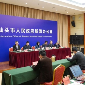 事关我市当前疫情防控形势及工作情况！这场新闻发布会，值得关注→ ... ...