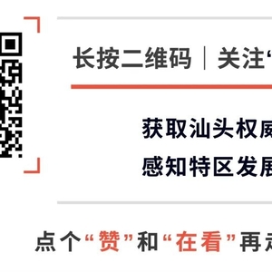 “凝聚文明力量  齐心抗击疫情”倡议书