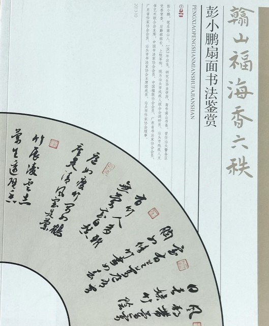 https://img10.artimg.net/public/beian/png/202307/a186ac8254ac0976d6ca3827062970a1.png