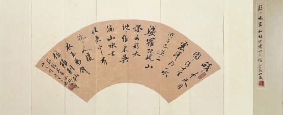 https://img10.artimg.net/public/beian/png/202307/8ca65d02c084a9901bfa582e00817385.png