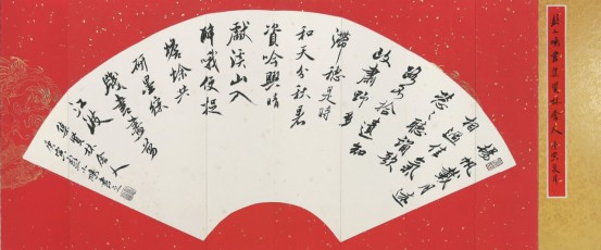 https://img10.artimg.net/public/beian/png/202307/720d146e057ea9c7091da30e10d08ce2.png