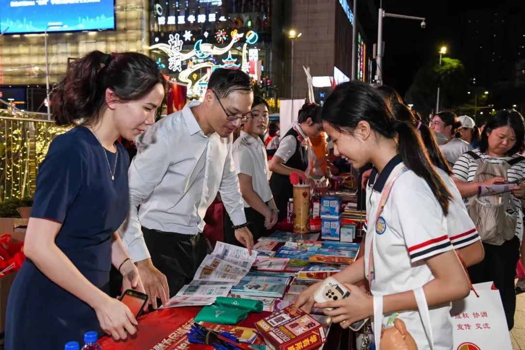 守护金融权益，共建网络安全 | 汕头举办“金融教育宣传月”集中宣传活动 ...