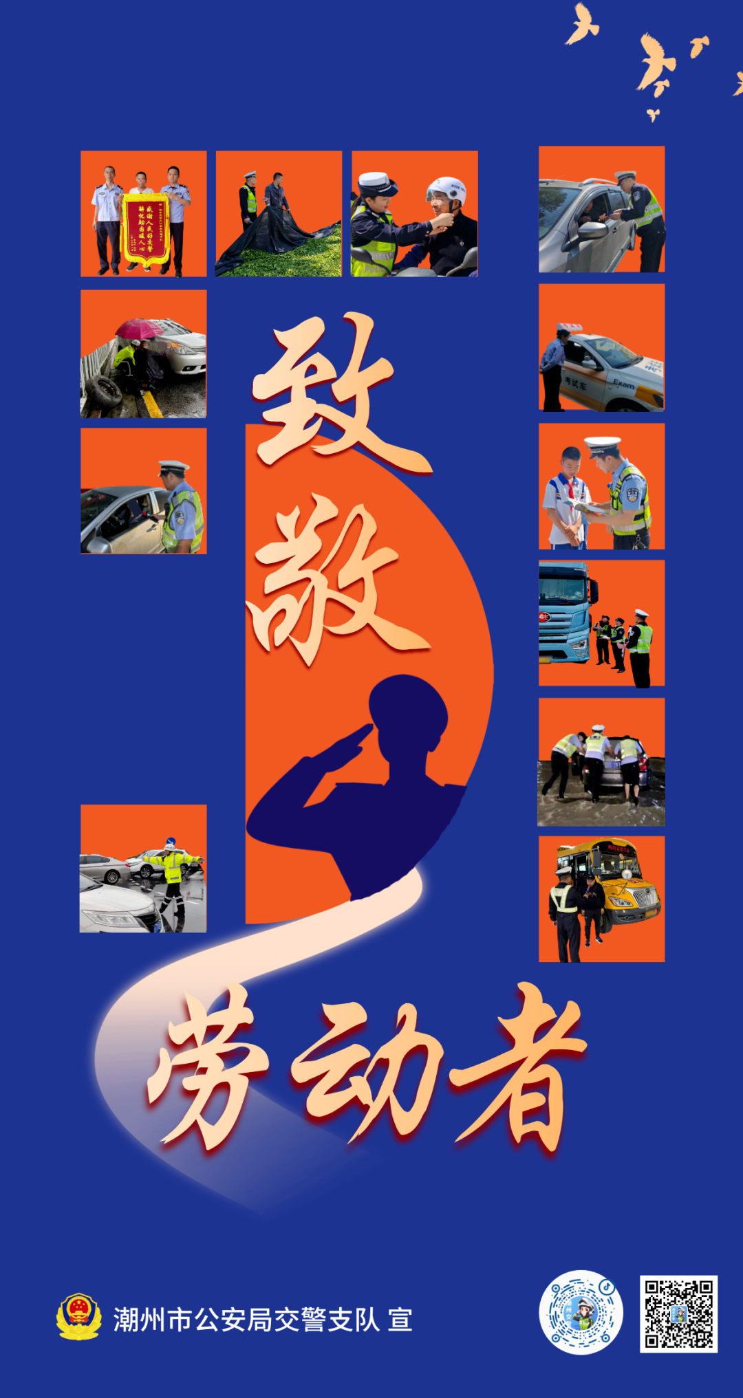 90b110c1e74081820504d9fb0de8e04.png