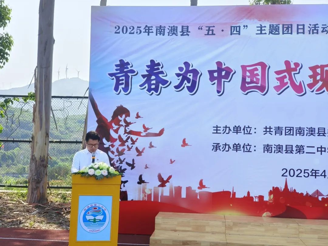 新书记.jpg
