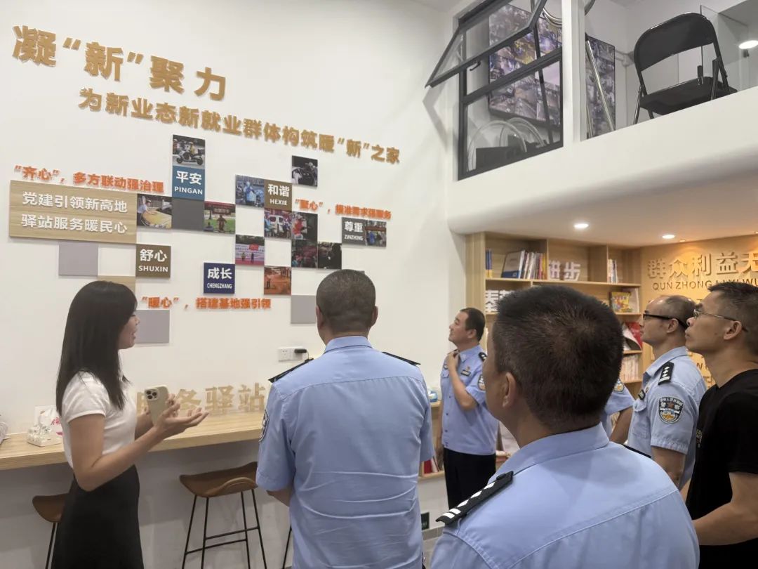 微信图片_20250529105515.jpg
