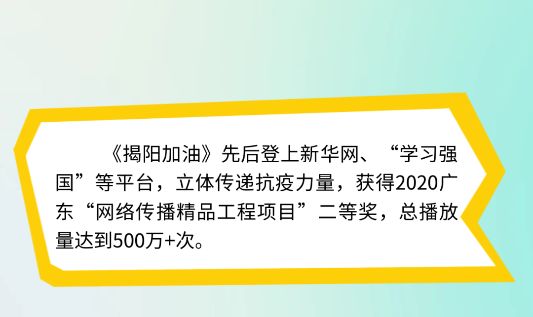 图怪兽_世界青年联欢节宣传手机海报-副本-副本-副本-副本-(6)_08.png
