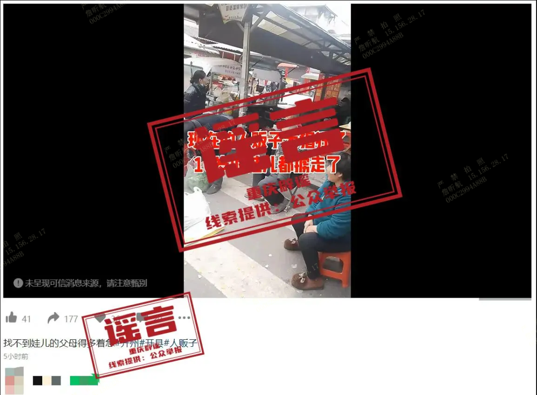 案例7.png