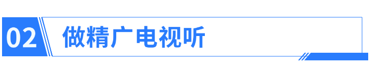 稿定设计-2.png