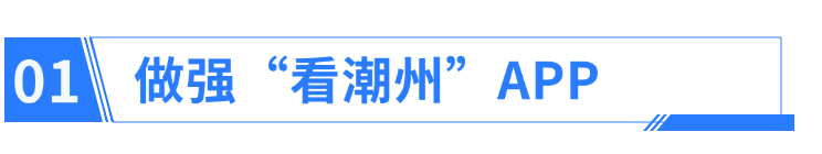 稿定设计-1.png