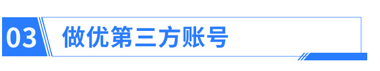 稿定设计-3.png