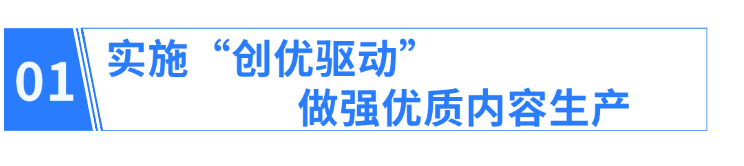 稿定设计-1.png