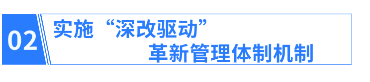 稿定设计-2.png
