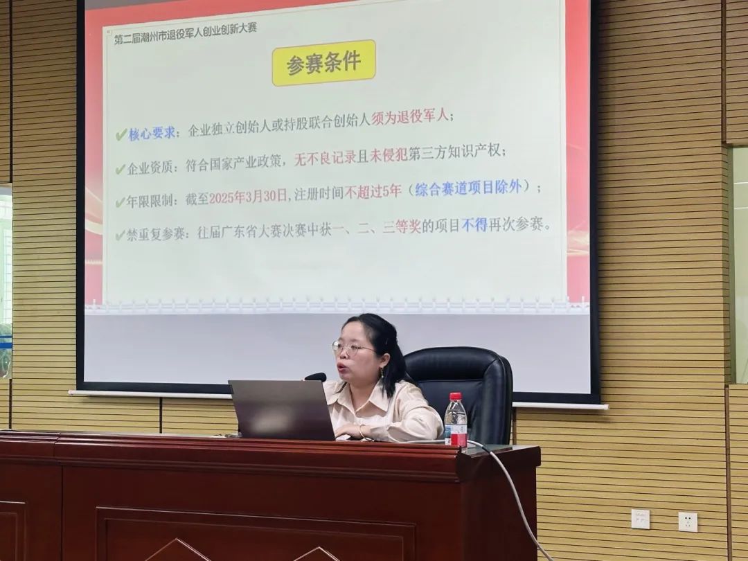 微信图片_20250724093237.jpg