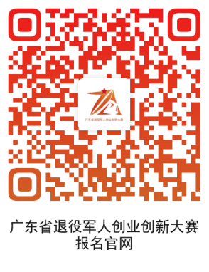 微信图片_20250703152415.png