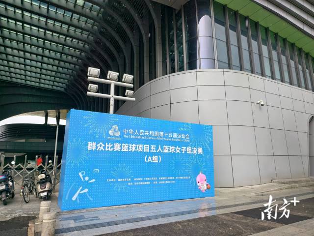 图集 | 汕头城市穿新衣，“十五运”氛围渐浓厚