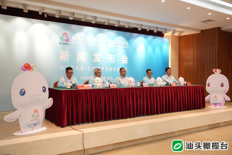 迎接十五运，汕头这些场馆改造已升级焕新！