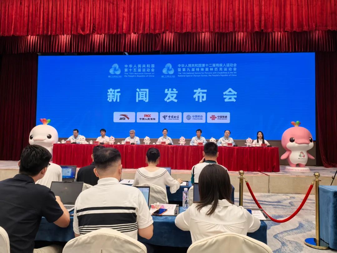 连开三场发布会，释放了什么信号？