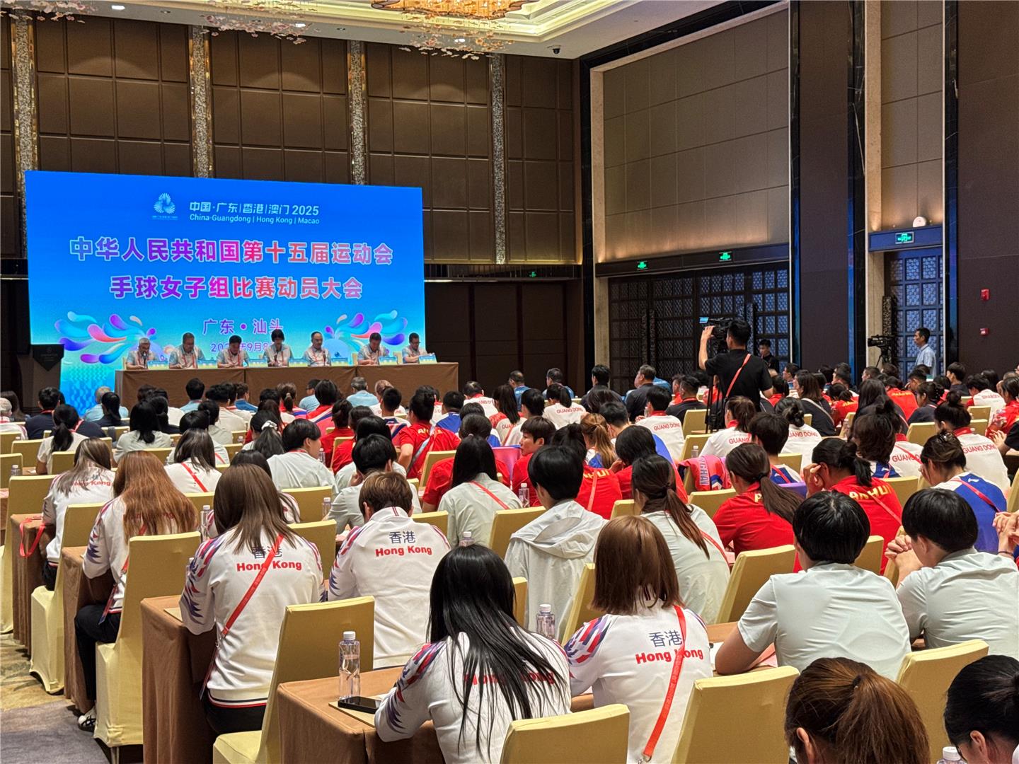 第十五届全国运动会手球女子组比赛将于9月10日至19日在汕头举行 ...