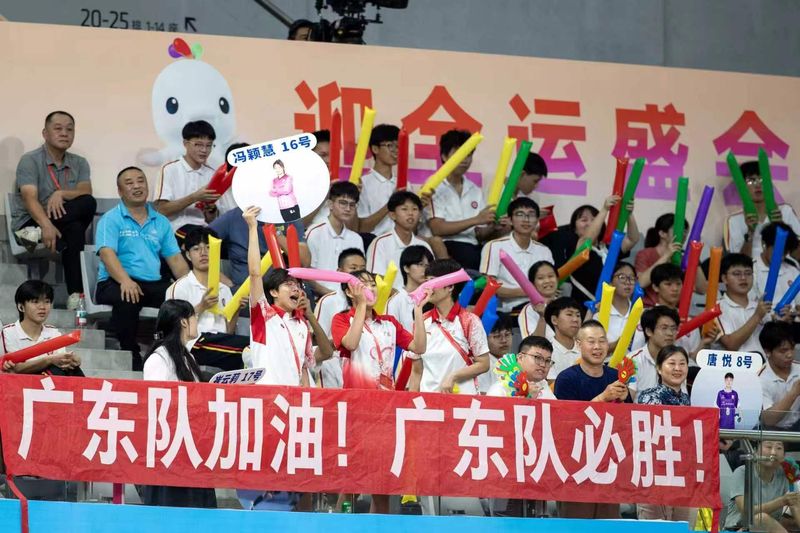 广东女子手球队首进全运会决赛
