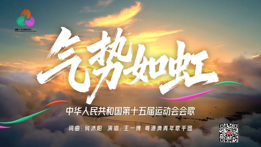 新歌发布！王一博演唱