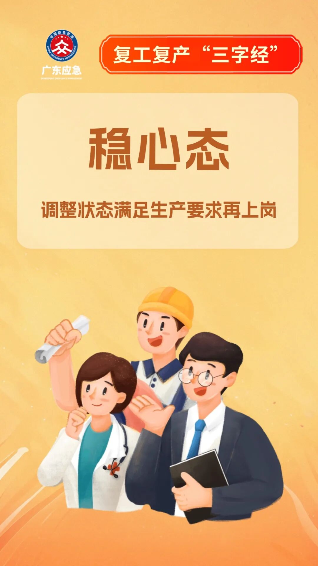 稿定设计-1.jpg
