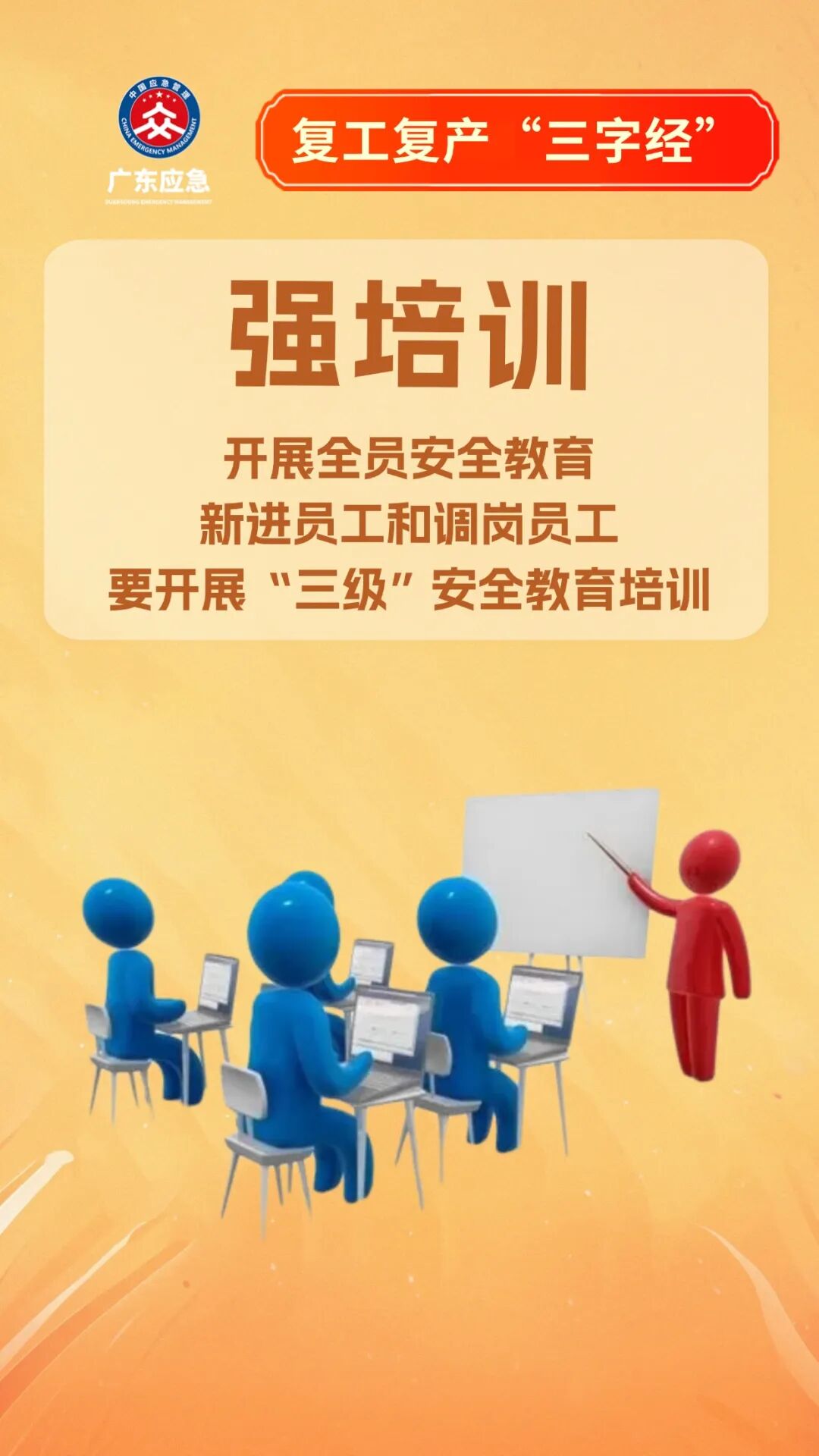 稿定设计-4.jpg