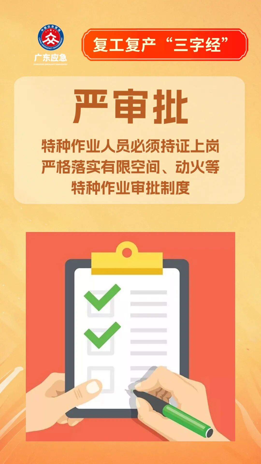 稿定设计-5.jpg