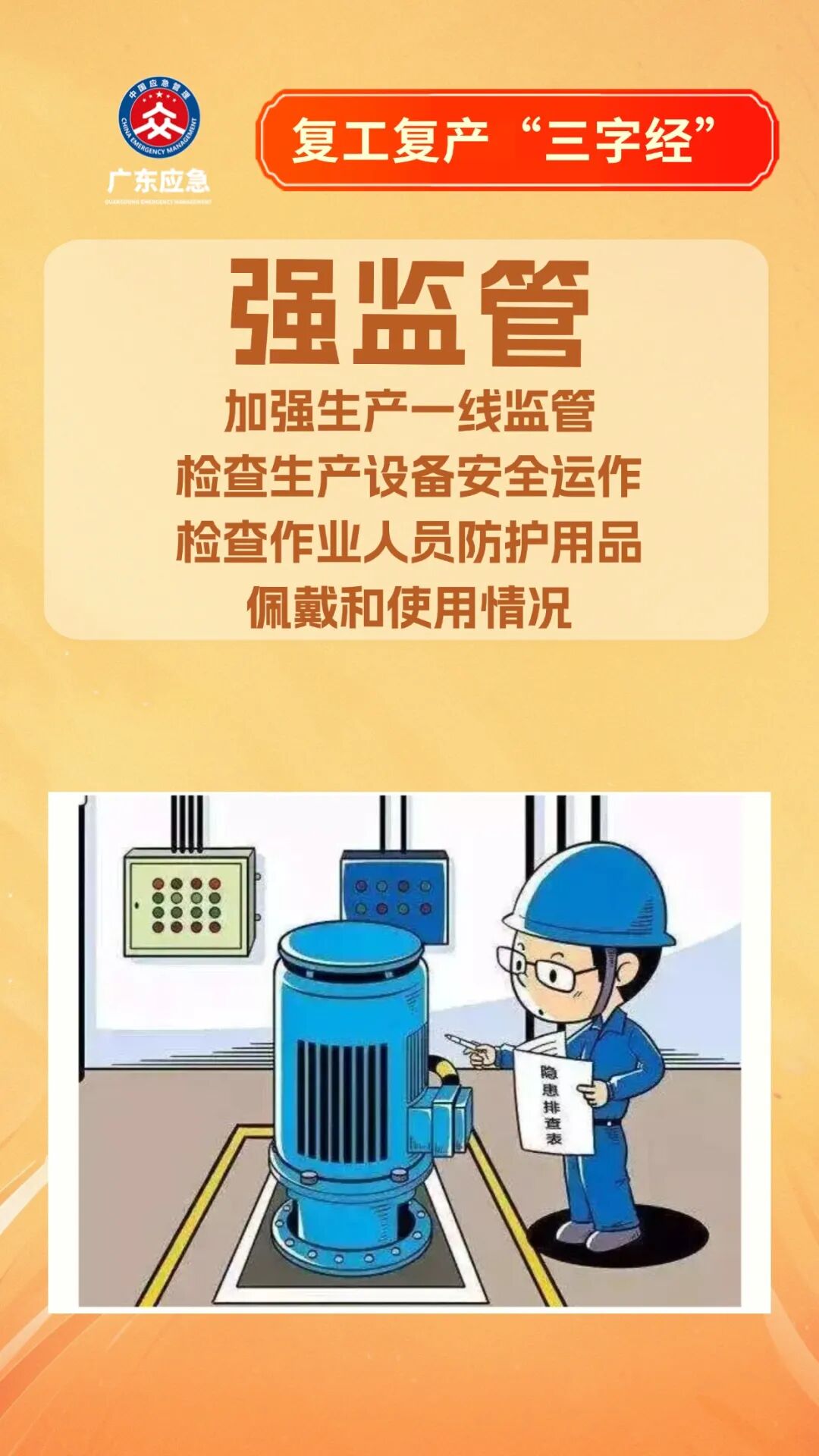 稿定设计-7.jpg