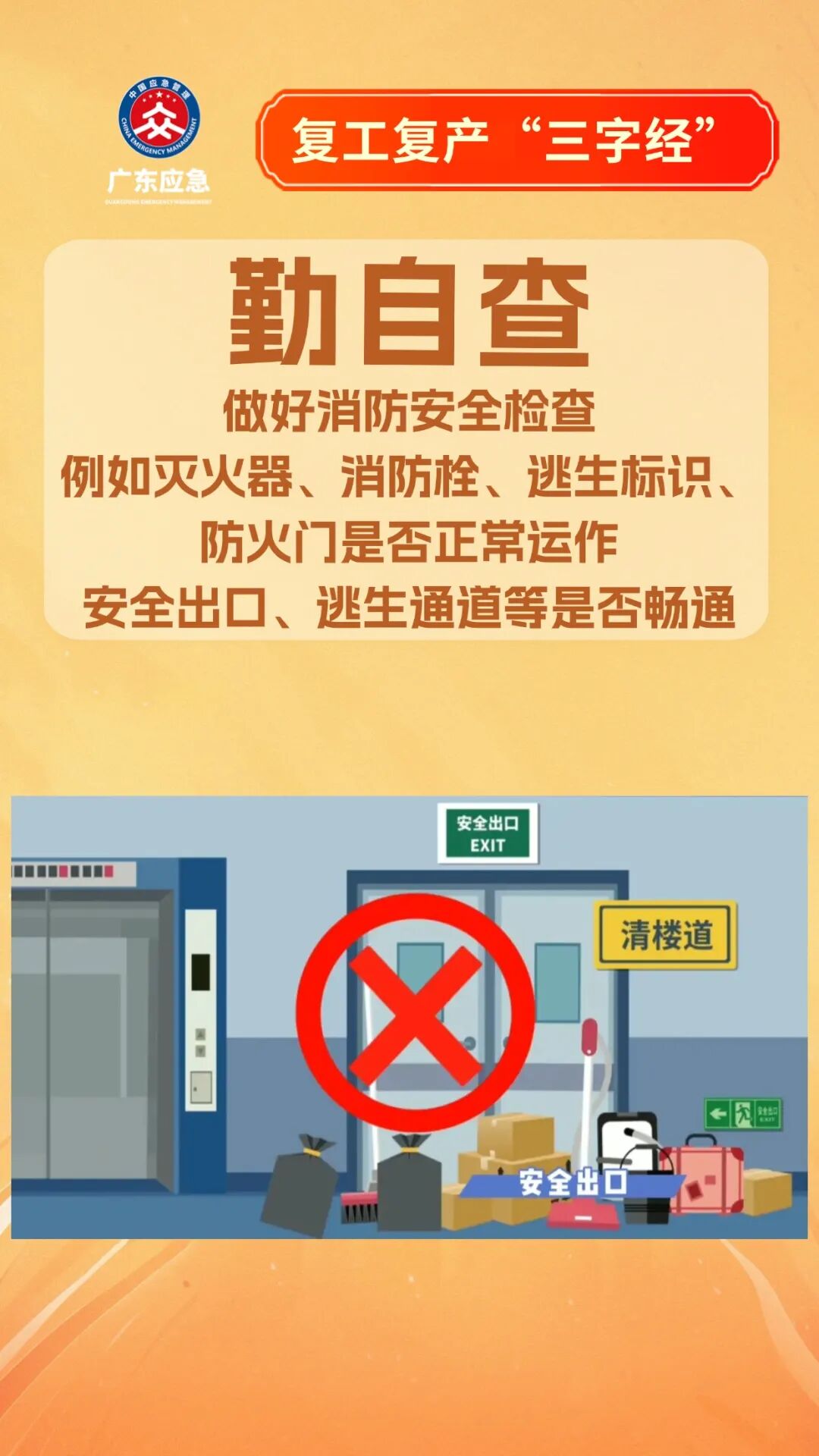 稿定设计-9.jpg