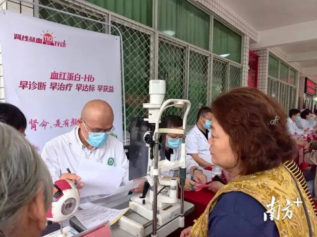受访者 供图