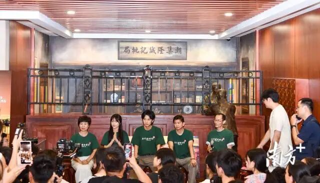 南方+记者 郑淼鑫 谢嘉龙 摄。