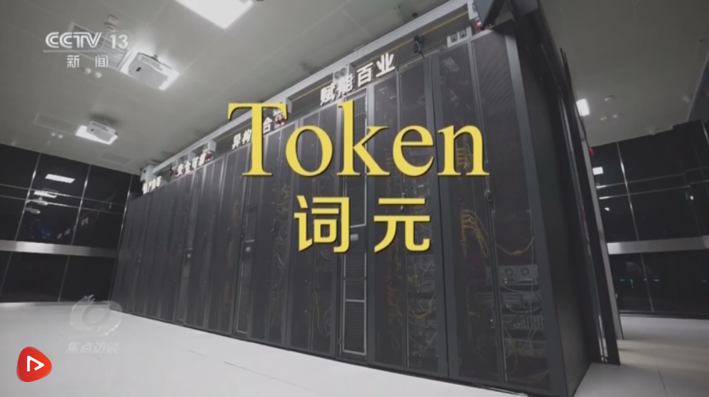 《给阿嬷的情书》票房超15亿元！
