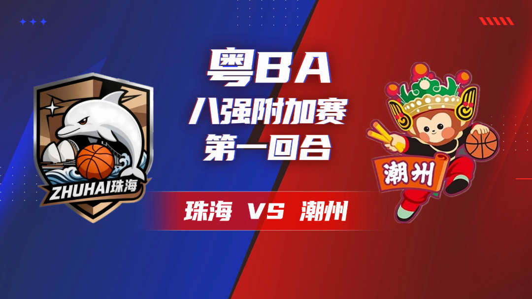 微信图片_20260610090535_497_160.png