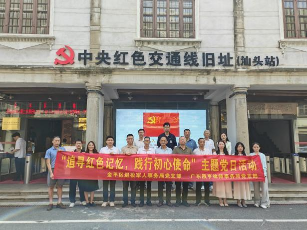 图片6.png